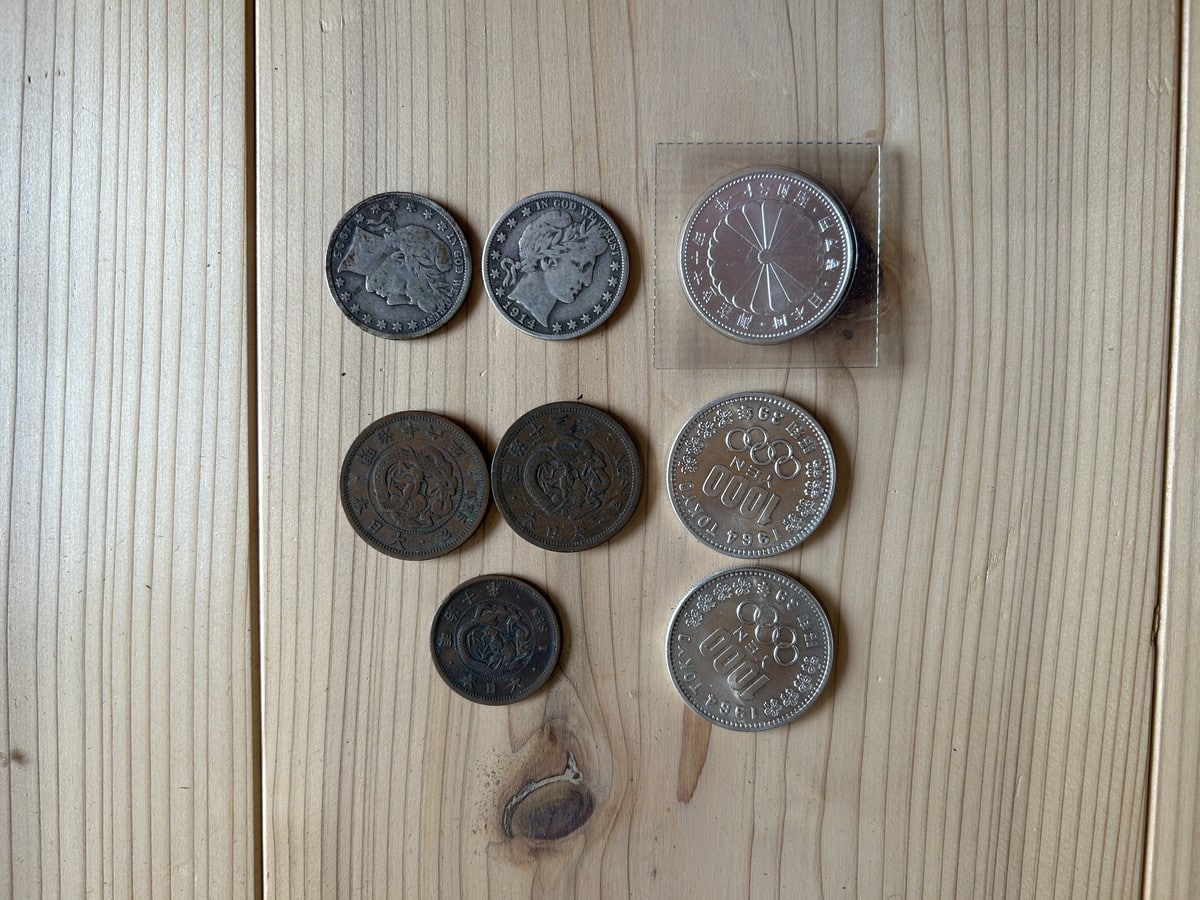 銀貨などの古銭　店頭買取