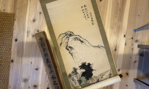 掛軸
