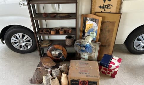 倉敷市水島エリア　出張買取