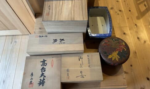 贈答品の備前焼、贈答品の陶磁器類　買取
