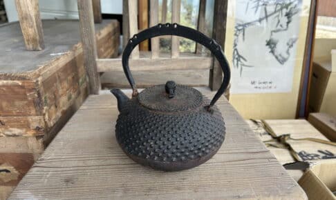 鉄瓶　買取
