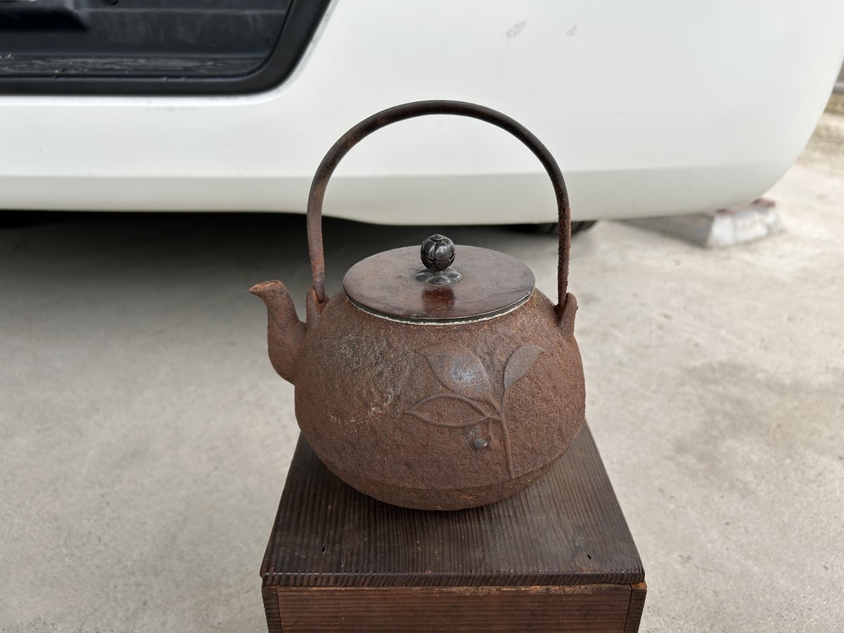 鉄瓶　買取