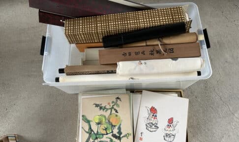 掛軸　買取