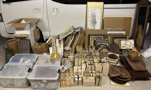 総社市 骨董品 出張買取