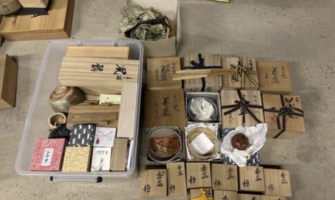茶道具　買取