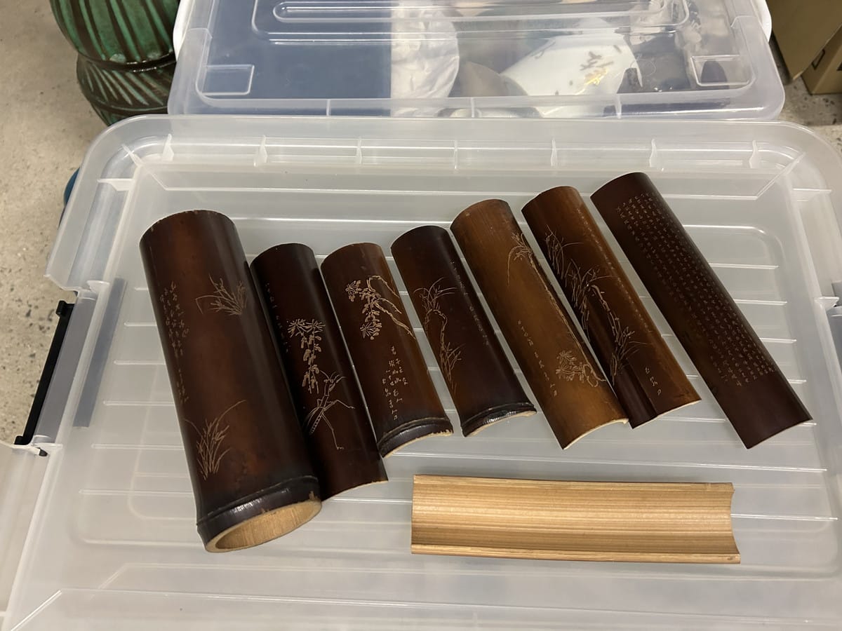 煎茶道具　買取