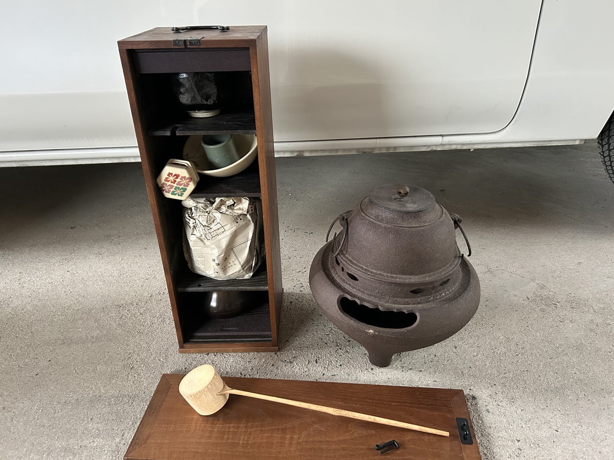 茶道具　買取