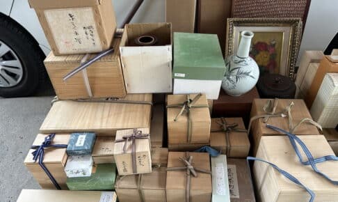 茶道具　買取