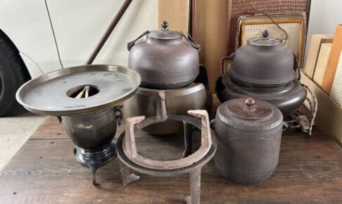 茶道具　買取