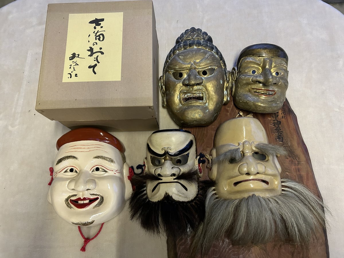 備中神楽面 買取