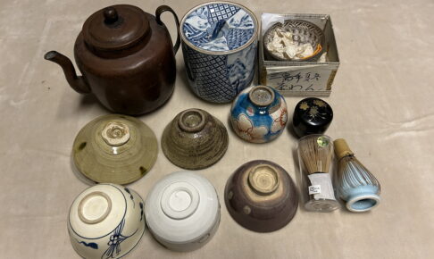 茶道具　買取