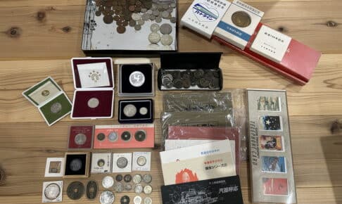 倉敷市 骨董品 出張買取