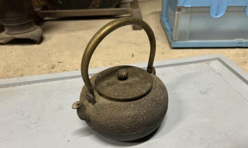 鉄瓶　買取