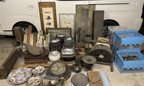 津山市 骨董品買取 続き