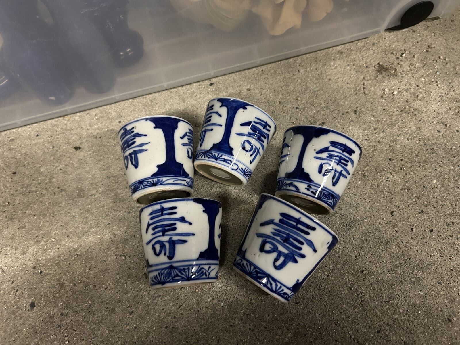 古伊万里　買取