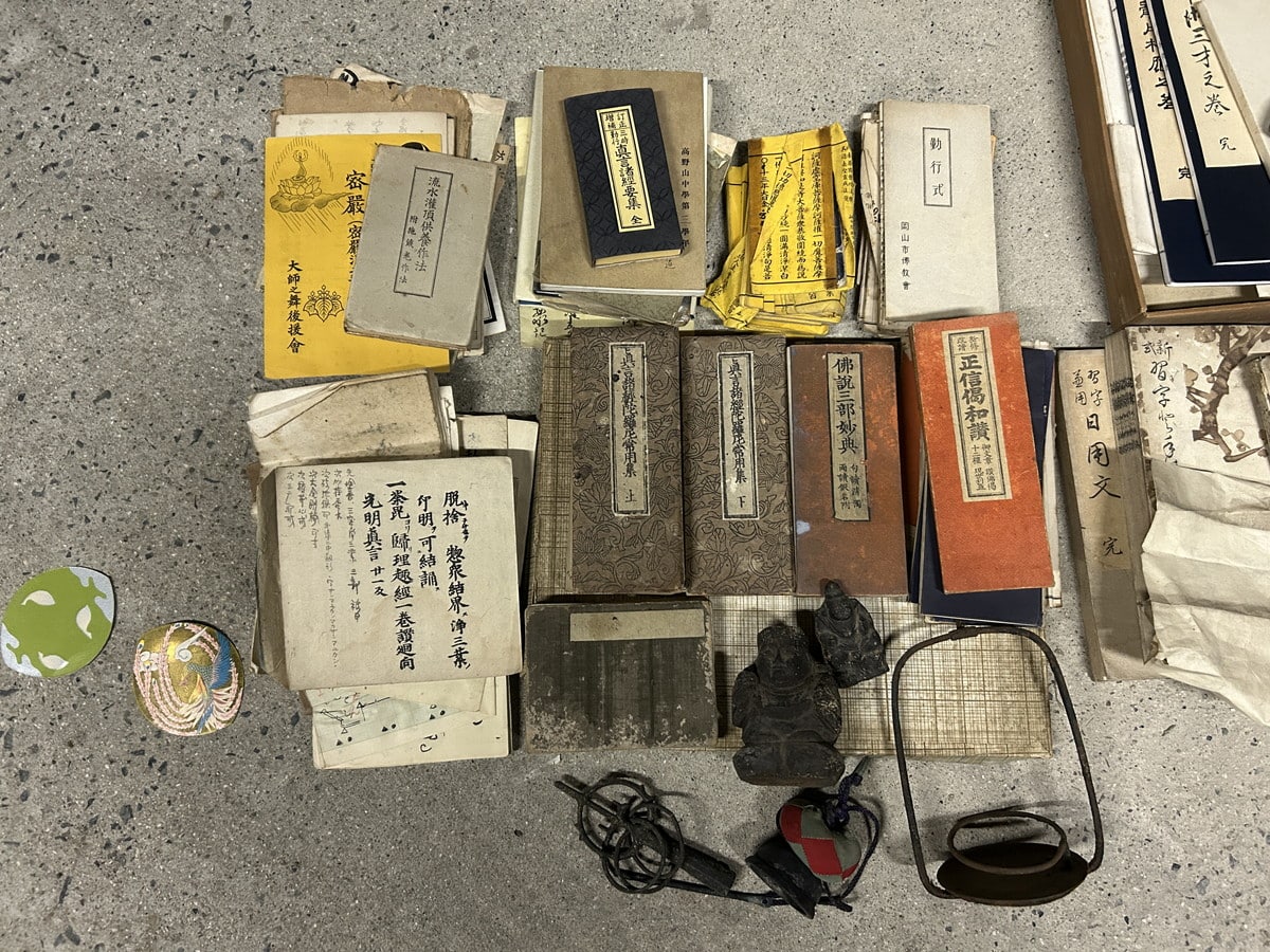 古い経本　買取