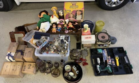 玉野市 出張買取