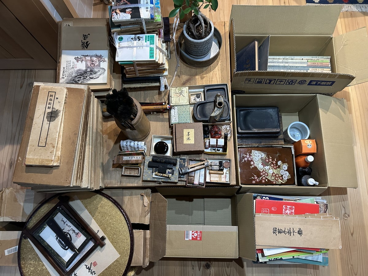 店頭買取 書道具