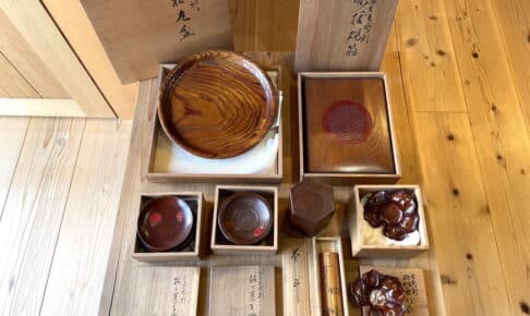 中川竹仙 木工芸 買取