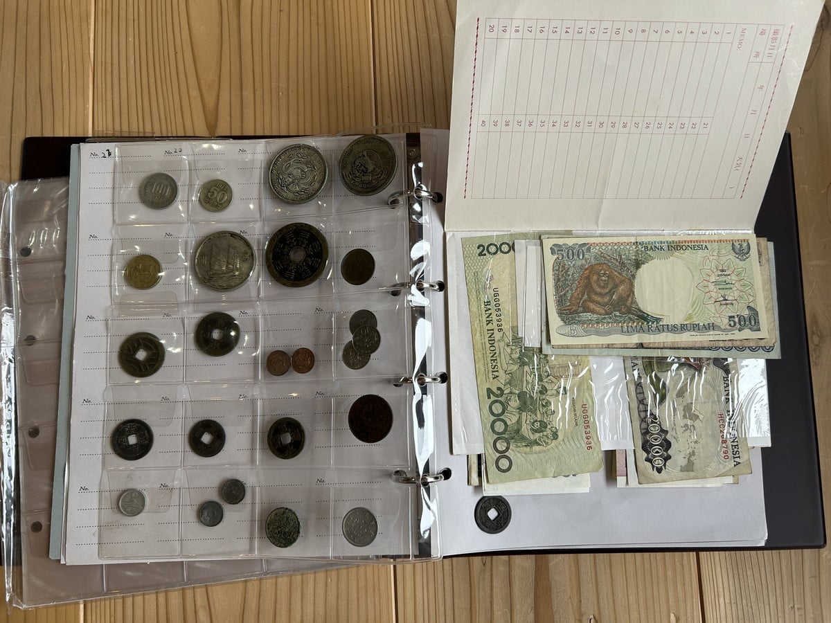 古銭 買取 岡山市中区円山