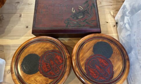 茶櫃 買取 岡山市中区