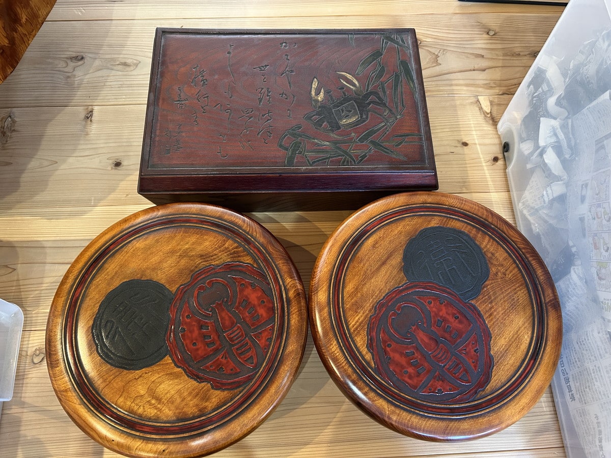 茶櫃 買取 岡山市中区