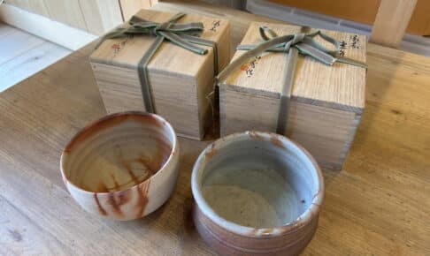 備前焼 山本陶秀 茶道具 買取 岡山市中区
