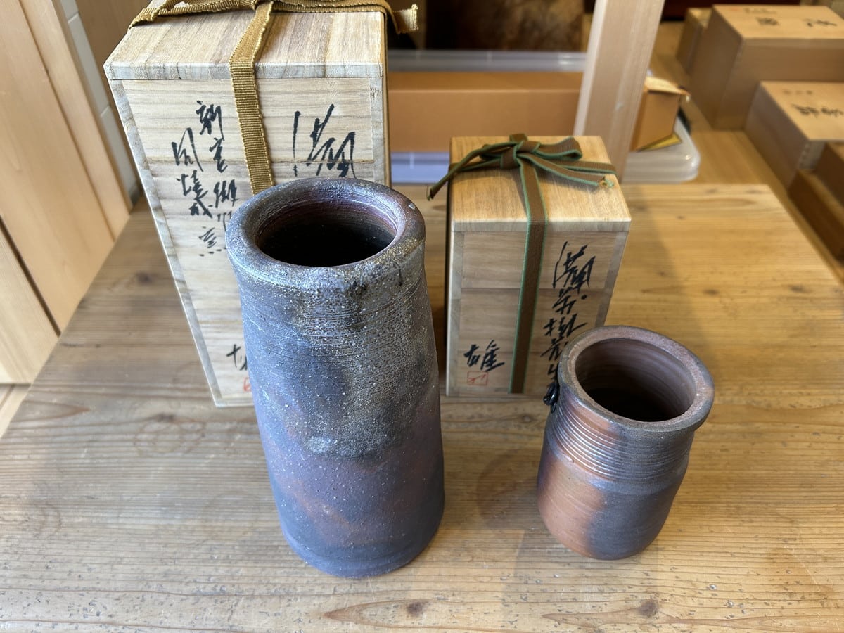 備前焼 藤原雄 買取 岡山市中区