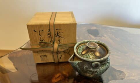 佐久知炎仙の宝瓶 買取 岡山市中区