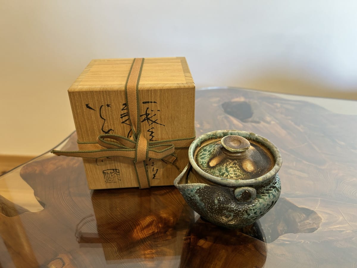 佐久知炎仙の宝瓶 買取 岡山市中区