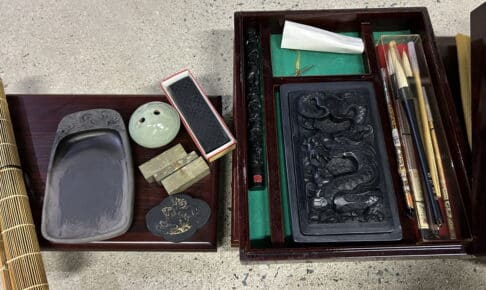 書道具 買取 倉敷市大島