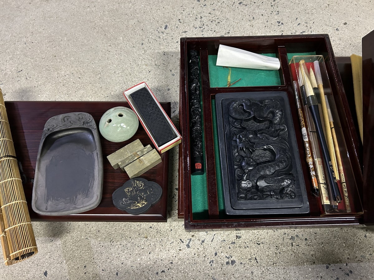 書道具 買取 倉敷市大島