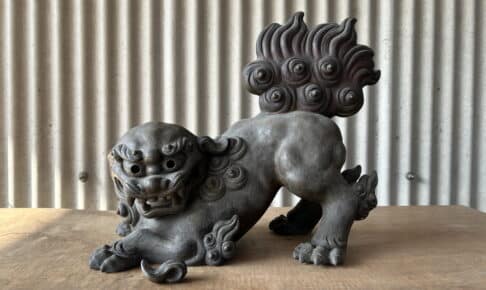 備前焼 獅子 買取 玉野市