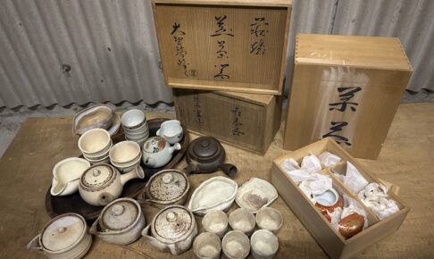 煎茶器 買取 倉敷市