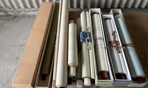 掛軸 買取 岡山市東区