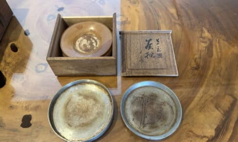 錫製 急須台 買取 倉敷市
