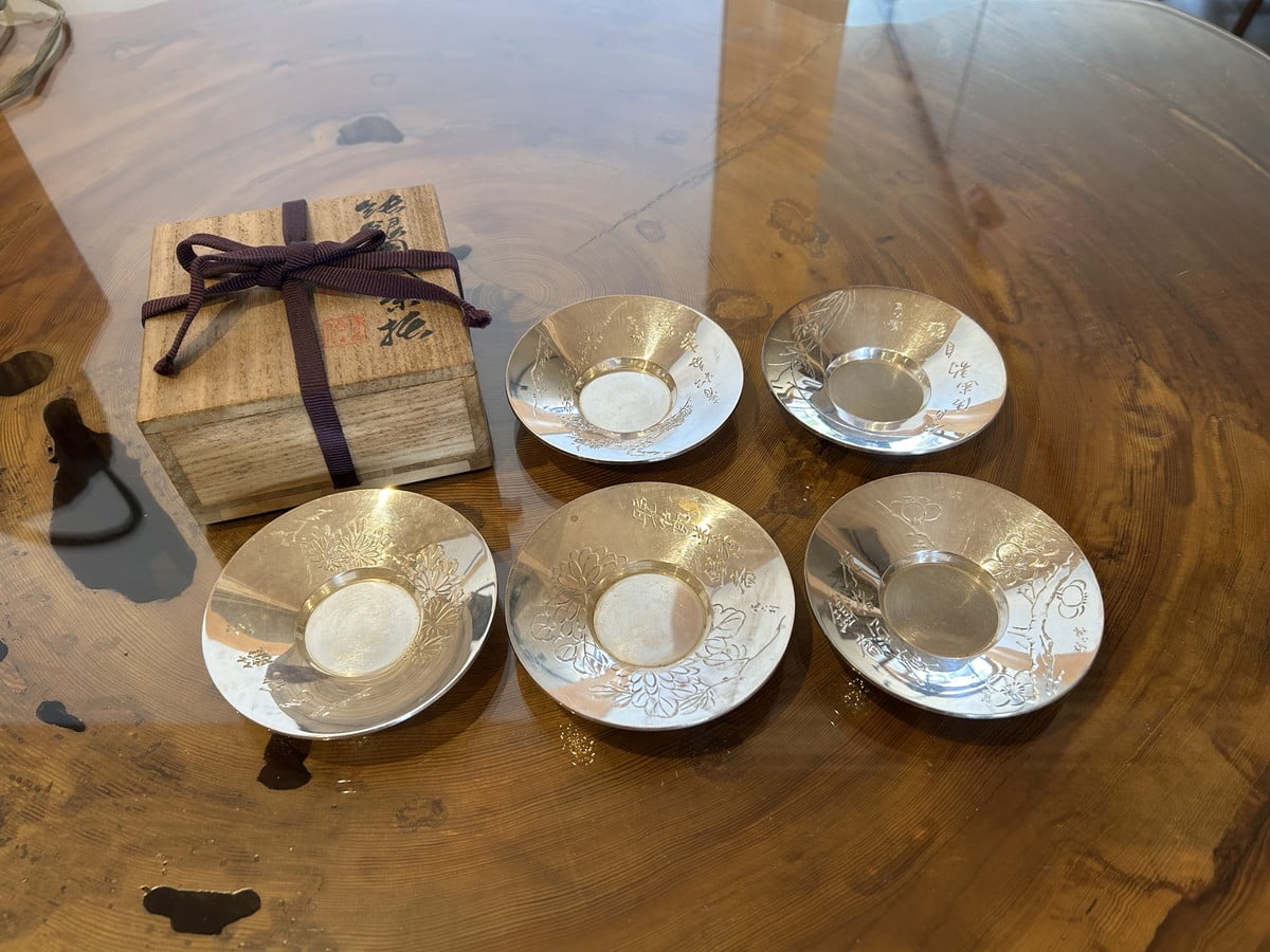 純銀 茶托 買取 倉敷市