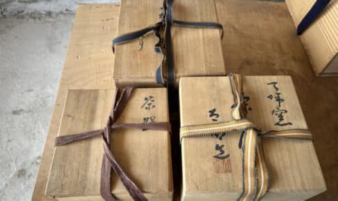 茶道具の茶碗 買取 倉敷市