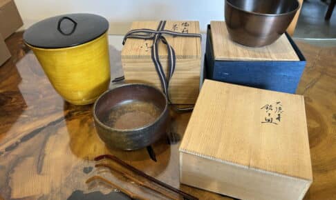 茶道具 買取 岡山市中区
