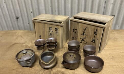 備前焼 宝瓶 買取 岡山市