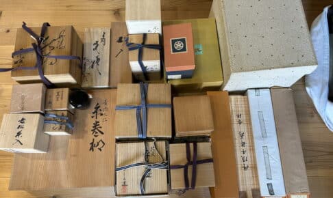 店頭へのお持込みにて茶道具を買取