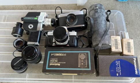 古いフィルムカメラ、レンズ 買取 倉敷市 水島エリア
