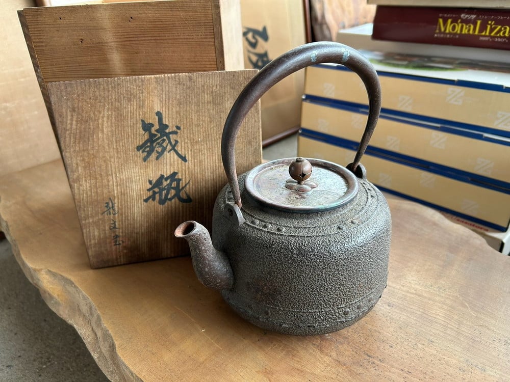 龍文堂の鉄瓶 買取 総社市清音エリア